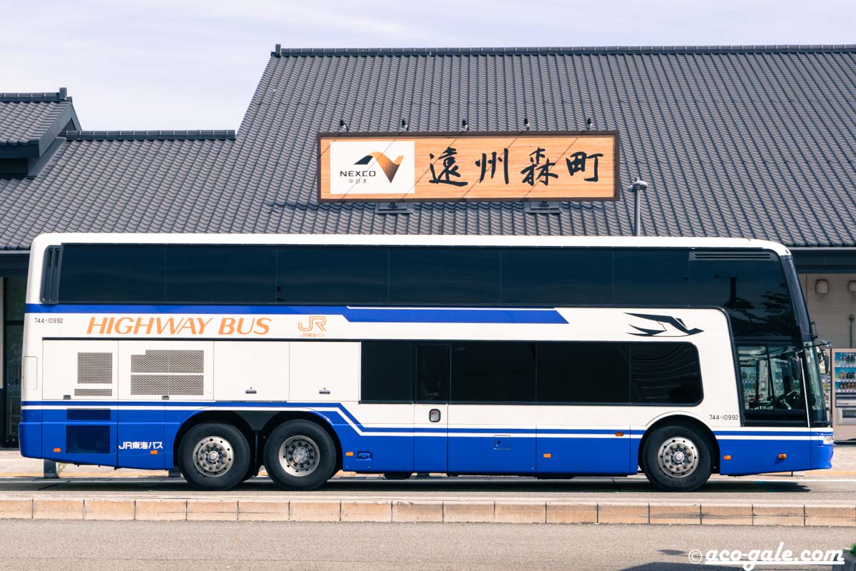 東京から名古屋へJRバスで移動、新東名スーパーライナー7号の4Cがすこぶる快適
