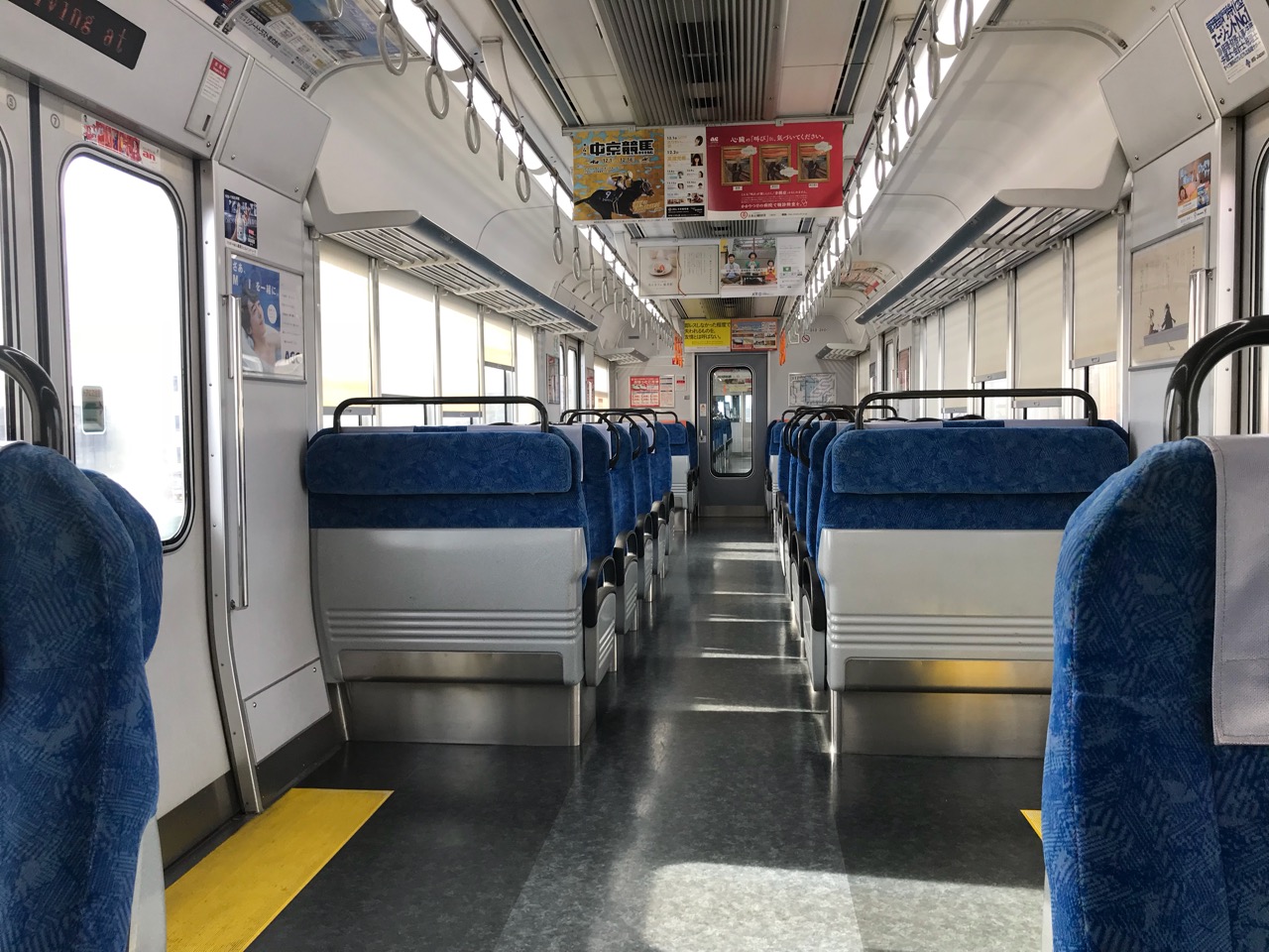 名古屋から京都へ 普通列車を乗り継いで青春18きっぷの下見 平日昼の話 シュミカコ