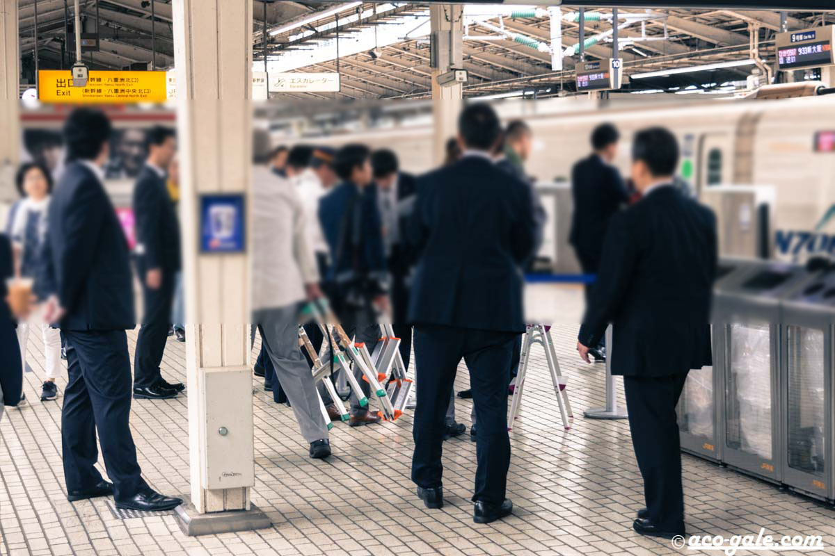 東京 新幹線の偉大さ シュミカコ