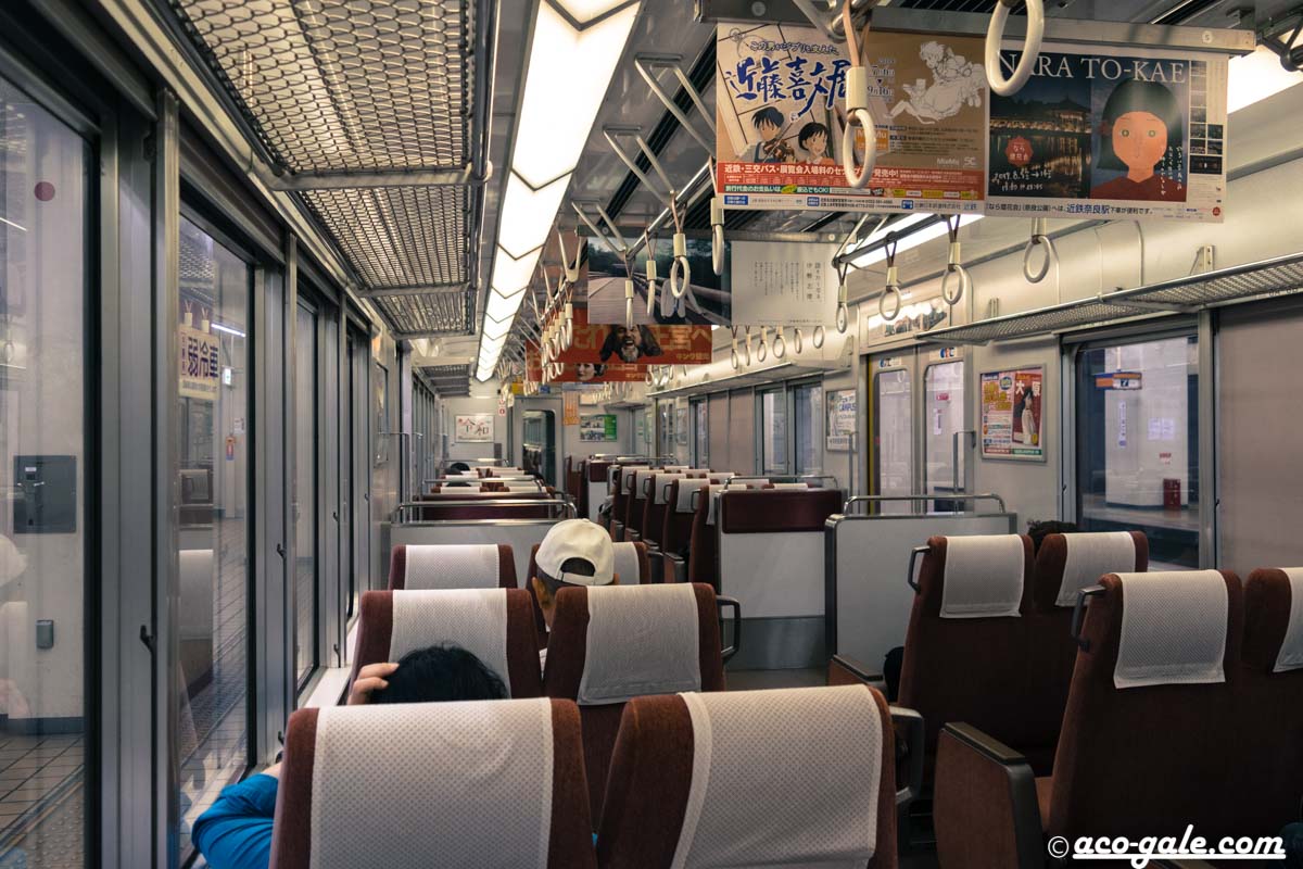 近鉄の急行 追加料金不要 で名古屋から大阪へ シュミカコ