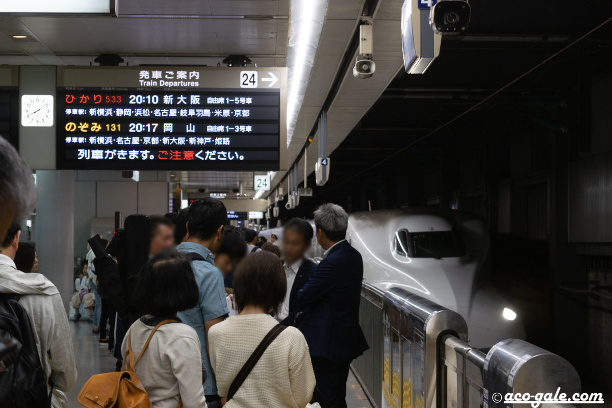 東京から名古屋へ、新幹線→在来線→新幹線の無茶な組み合わせ - シュミカコ