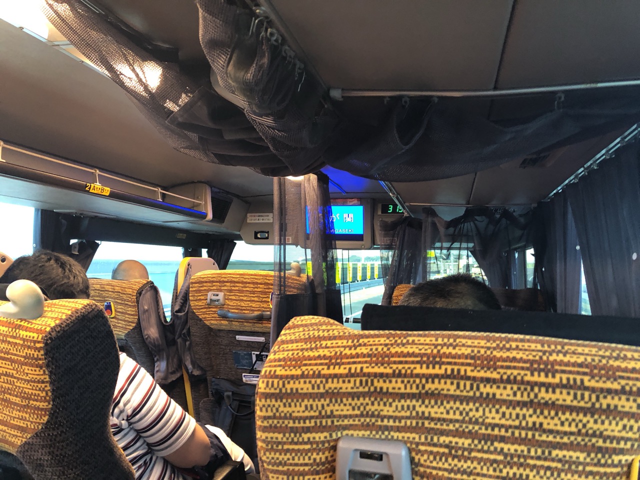 平日の高速バスは遅れる 40分遅れの新東名スーパーライナー12号 シュミカコ