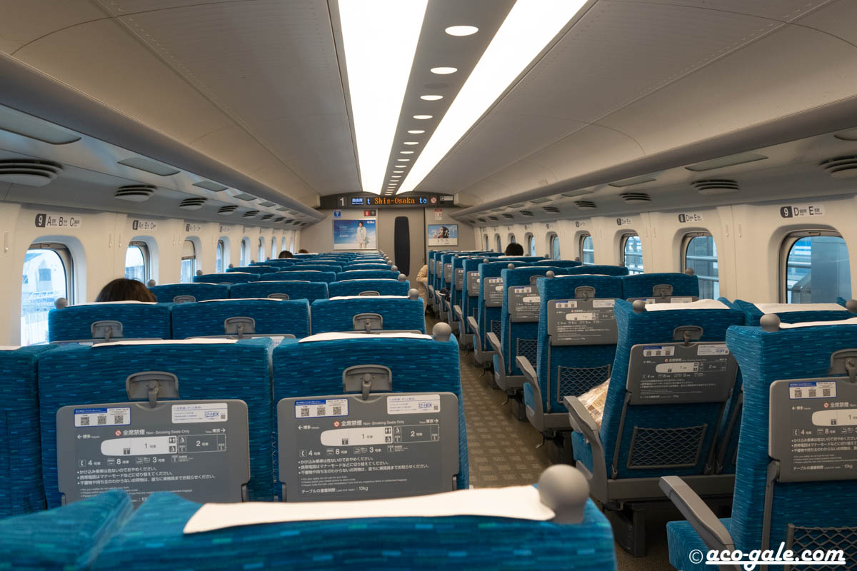 のぞみ311号の自由席に乗って、名古屋から新大阪まで 186.6kmを50分で駆け抜ける シュミカコ