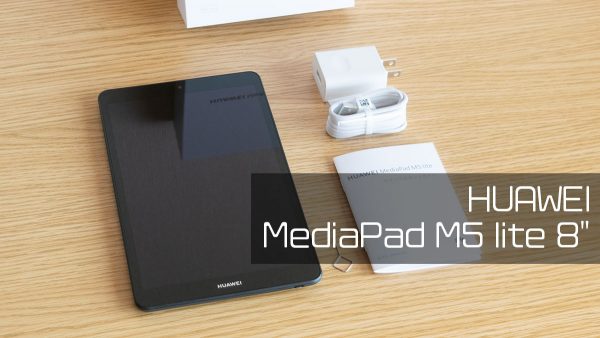 ほぼ新品 HUAWEI MediaPad M5 8 8.4 LTEモデルの+aboutfaceortho.com.au